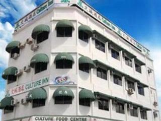 كوشنج Culture Inn المظهر الخارجي الصورة